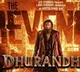 Ranveer Singhs Dhurandhar 2 Continues Box Office Domination on Day 3