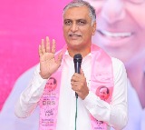 Revanth Reddy Faces Open Letter from Harish Rao Over Siddipet Funds