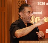 Kamal Haasan responds to question about Vijays party and political competition