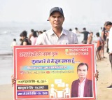 Mumbai Beach Man Charges Fee to Listen to Problems