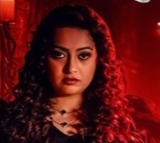 Amaraavathiki Aahvanam Movie Review