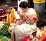 Chandrababu Naidu Family Visits Tirumala on Nara Devaansh Birthday
