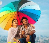 యూత్ మూవీ నుంచి సఖియే.. లిరికల్ సాంగ్ రిలీజ్