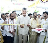 Chandrababu Naidu Inaugurates State of the Art Food Lab in Tirumala