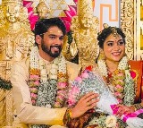 Purnanavi Bhupalam Married Hemant Varma Photos Viral