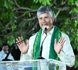 Chandrababu Naidu to Inaugurate Steel Plant with One Lakh Jobs in AP