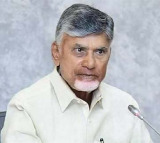 Chandrababu Naidu Reviews Tirumala Development Projects