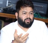 Thaman Believes Oscar Possible with Trivikram