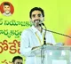 Nara Lokesh Fulfills Promise Dommeti Venkata Reddy Jayanti Declared State Festival