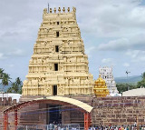 Srisailam Temple Records High Revenue During Brahmotsavam