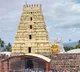 Srisailam Temple Records High Revenue During Brahmotsavam