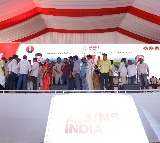 Chandrababu Naidu Launches Major Steel Plant Project in AP