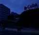 Cuba Plunged into Darkness Again Due to US Sanctions