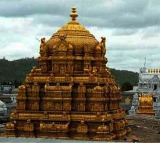 TTD Increases Funds for Temples via Srivani Trust