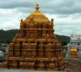 TTD Increases Funds for Temples via Srivani Trust