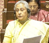 VIP culture disrupts lives, affects dignity of citizens and MPs: Jaya Bachchan
