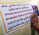 Irans bizarre warning to Israel on missiles