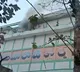 Sai Balaji Cold Storage Fire Spreads to Second Chamber in Madhira