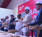 Chandrababu Naidu inaugurates APs largest steel plant