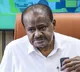Chandrababu Naidus Efforts Evident Says Minister Kumaraswamy