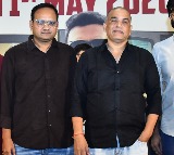 మే 1న 'గాయపడ్డ సింహం'  బట్‌ కండిషన్స్‌ అప్లై!