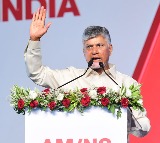 Chandrababu Naidu Lays Foundation Stone for ₹1.36 Lakh Crore ArcelorMittal Nippon Steel Plant in Anakapalli