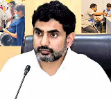 Nara Lokesh Special Initiative Health Camp for TDP Workers