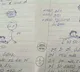 Telangana Students Emotional Plea on Answer Sheet Goes Viral