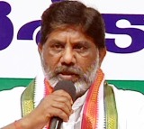 Mallu Bhatti Vikramarka Announces Good News for Govt Employees