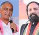 Telangana Assembly Rice Politics Harish Rao vs Uttam Kumar Reddy