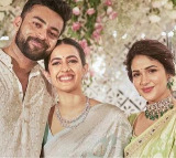 Niharika Konidela Comments on Varun Tej Love Story