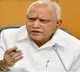 K'taka bypolls: BJP should be voted to power to teach Cong a lesson, says Yediyurappa