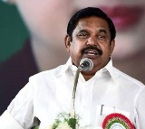 ‘Free fridges, dal and oil’: AIADMK unveils welfare push ahead of polls​