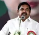 ‘Free fridges, dal and oil’: AIADMK unveils welfare push ahead of polls​