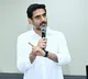 Nara Lokesh TDP 30 Version Without Intermediaries