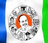 YSRCP Requests Change of Room No 11 in Parliament