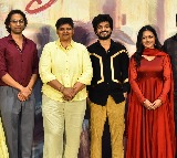 "దీవాన" మూవీ నుంచి ఇది ప్రేమ సాంగ్ రిలీజ్