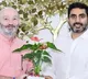 Nara Lokesh Announces Key Decision on RDT Services