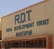 RDT Anantapur FCRA Hurdles Removed After Chandrababu Lokesh Efforts