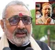 Giriraj Singh Slams Owaisi Double Standards