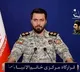 Iran Warns America Not to Show Defeat as Diplomatic Victory