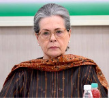 Sonia Gandhi Hospitalized in Delhi Due to Illness