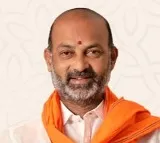 Bandi Sanjay Responds to Telangana Petroleum Reserves News