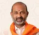 Bandi Sanjay Responds to Telangana Petroleum Reserves News