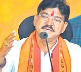 Rakesh Reddy BJP MLA Remarks on Alliance with BRS