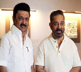 Kamal Haasan No Contest in Tamil Nadu Elections Supports DMK