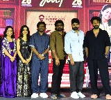 యూత్ మూవీని థియేటర్స్ లో చూసి అందరూ ఎంజాయ్ చేయాలి: శ్రీ విష్ణు