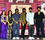 యూత్ మూవీని థియేటర్స్ లో చూసి అందరూ ఎంజాయ్ చేయాలి: శ్రీ విష్ణు