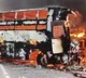 Telangana CM expresses shock over Andhra bus fire tragedy, assures help to victims' families