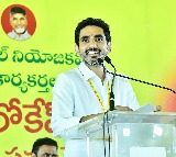 Nara Lokesh Fulfills Promise Mining Leases for Vadderas